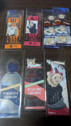 ハイキュー！！　ブックマークコレクション　17点