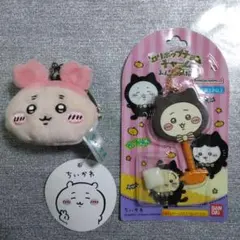 Item thumbnail for item 467eb6ff-c338-45d6-8102-2b84444189ab