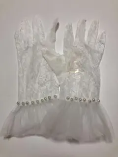 ウェディング用レース手袋