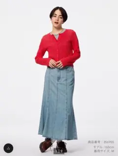 GU ジーユー ライトデニムフレアマキシスカート