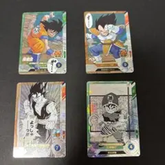 ドラゴンボールスーパーダイバーズアドバンスパック40th SRコンプリートセット