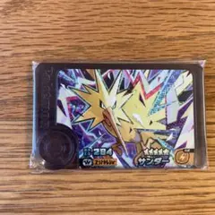 ②ポケモンフレンダ サンダー スーパートレジャー