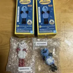 パペットスンスン一番くじ E賞2こセット