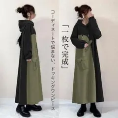 Item thumbnail for item c40b2237-721d-4ec8-9b5e-c224b797ebdf