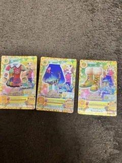 アイカツ カードセット 3枚