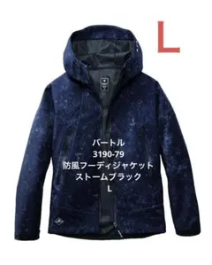 Item thumbnail for item 6b378dcf-0347-45e7-a49d-0277a91e9874