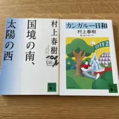 Item thumbnail for item 707ca7f5-3520-4c12-a64a-07d78a3e9ff6