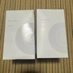 ミルクローション】ブーケサボン ミュゼコスメ 1000ml 2本セット 業務