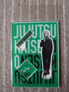 劇場版 呪術廻戦 ０ TSUTAYA　アクリルスタンド　狗巻棘 (描き下ろし)