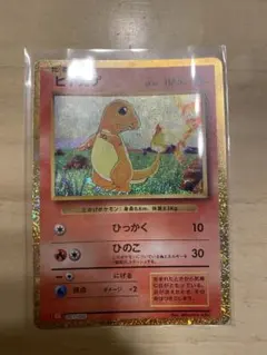 2026年最新】ポケモンカードゲーム Classicの人気アイテム - メルカリ