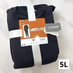 カズちゃん様 リクエスト 2点 まとめ商品