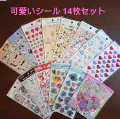 Item thumbnail for item 506a44fa-9b3c-4083-bd0a-fd8f2e6d6c37