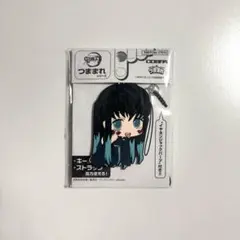 【新品未開封品】時透無一郎つままれシリーズ 2026年最新】鬼滅の刃 時透無一郎 つままれキーホルダーの人気アイテム
