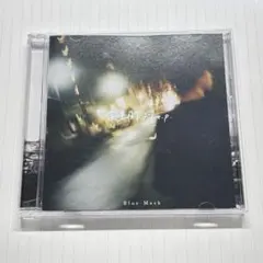Blue Mash 学生街より e.p.