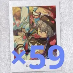 あんスタ ぱしゃっつ vol.6 Action 大神晃牙 葵ゆうた