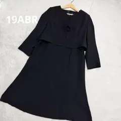 美品 ブラックフォーマル ワンピース セットアップ 19号 大きいサイズ