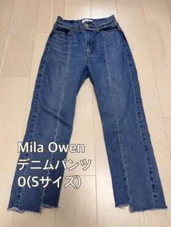 【値下げ】Mila Owen デニムパンツ 0(Sサイズ)
