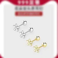 Item thumbnail for item 9739c530-8c3c-4b0a-af31-3fa00f30a70b