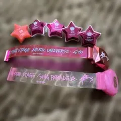 うたプリ　スタツア　ペンライト 劇場版うた☆プリ マジLOVEスターリッシュツアーズ】【劇場・通信販売