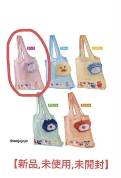 きたさん様 リクエスト 2点 まとめ商品