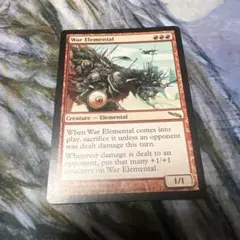 MTG　戦争の精霊/War Elemental 英語