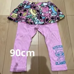 ヒステリックミニ テディスカッツ 90cm