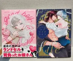 こてつ様 リクエスト 3点 まとめ商品