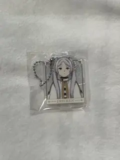 葬送のフリーレン セリフ付き2連アクリルキーホルダー