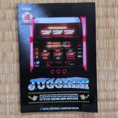 ☆*゜SアイムジャグラーEX 6号機（グリーンパネル） パチスロ実機