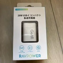 も*も様 新品未使用ですが訳ありRAVPOWER 20W USB-C コンパクト