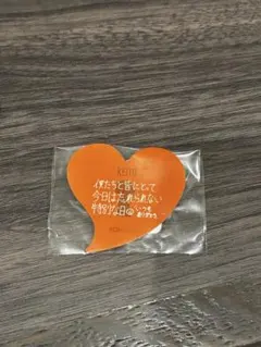 KO1KEYZ コイキーズ ステッカー KEITO