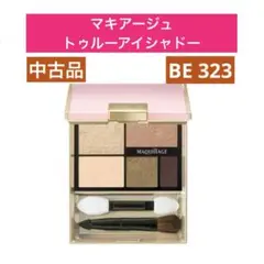 Item thumbnail for item aeffbd9f-3c85-46c0-af26-a79495935757