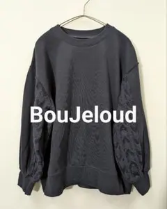 BouJeloud✨️ブージュルード　袖レース裏毛トップス　ネイビーのサムネイル