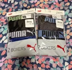 新品　PUMA 2P ボクサーパンツセット 150・160