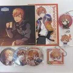 東雲彰人　まとめ売り　バラ売り× お値下げ◯ 値下げ中 プロジェクトセカイ 東雲彰人 まとめ売り - メルカリ