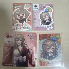 Item thumbnail for item 87faaed0-bd51-4f85-b5fe-5595a7374c97