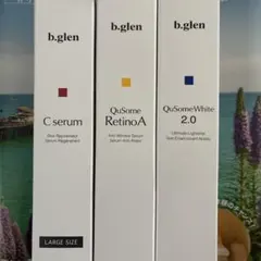 b.glenビーグレン美容液セット VC HQ VA5 パックセット - メルカリ