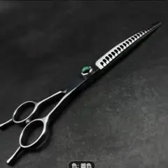 Item thumbnail for item c1bad25f-870c-4c54-8d50-71aaddcaedcf