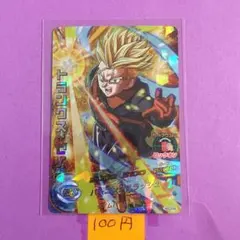 ＊11203 複数購入100円 トランクス:ゼノ HGD3-56