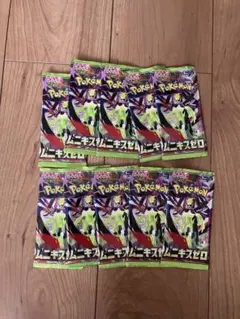 バラパック×10 ポケモンカードゲーム MEGA 拡張パック ムニキスゼロ