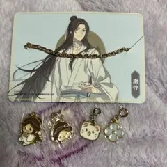 2026年最新】謝憐の人気アイテム - メルカリ