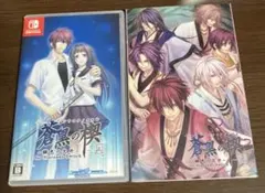 蒼黒の楔 緋色の欠片 for Nintendo Switch