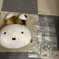 ミッフィー もこもこ フェイスクッション　限定ショッパー付き