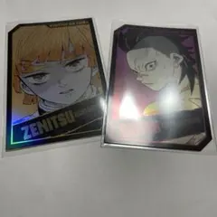 Item thumbnail for item b205dad1-28ce-46b4-b8d2-587f9f80dfb4