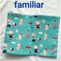 Item thumbnail for item fc4166f5-269e-4cf3-b5e3-9c1f26a0f689