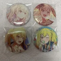 プロセカ 天馬咲希 鏡音リン グリッター缶バッジ 48c - メルカリ