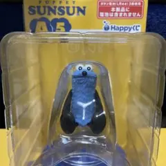 パペットスンスン　Happyくじ　A-5