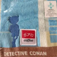 Item thumbnail for item 2405df1e-a83b-49bc-860c-4a6701b51169