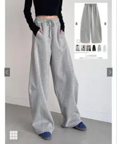グレー ワイドパンツ ゴムウエスト サイドポケット