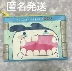 【新品未使用】たまごっち　プチプチおみせっち　ポーチ
